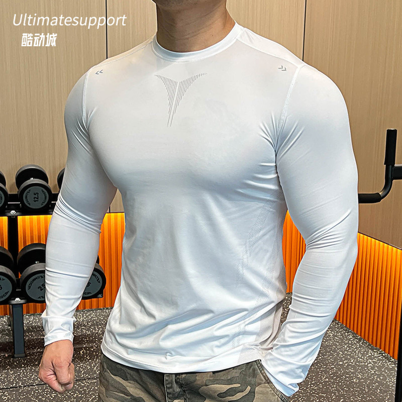 春秋长袖透气男士健身衣