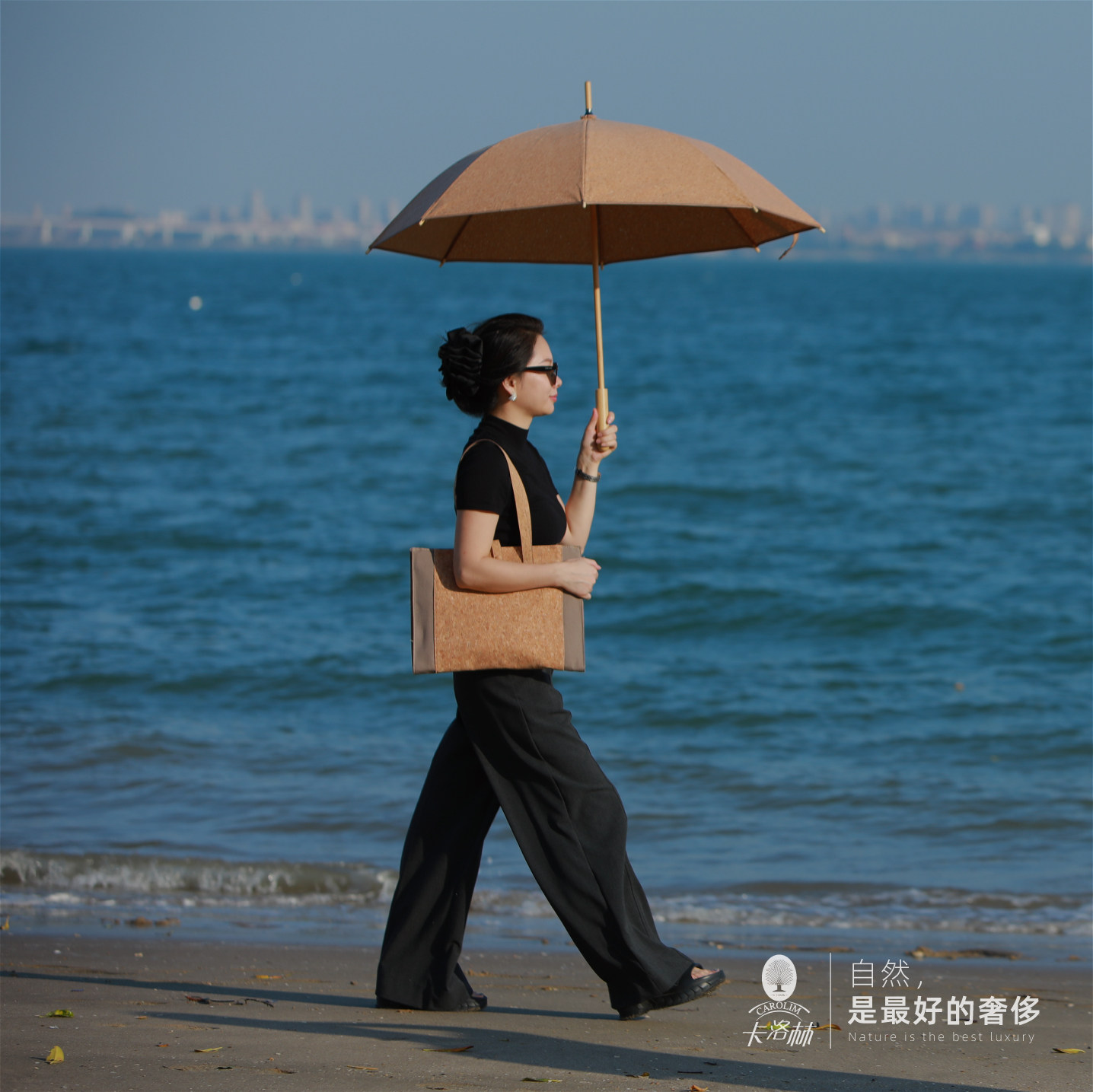 竹栖伞 Cork& Bamboo Umbrella 礼品伞 竹语伞 小众雨伞 软木映象