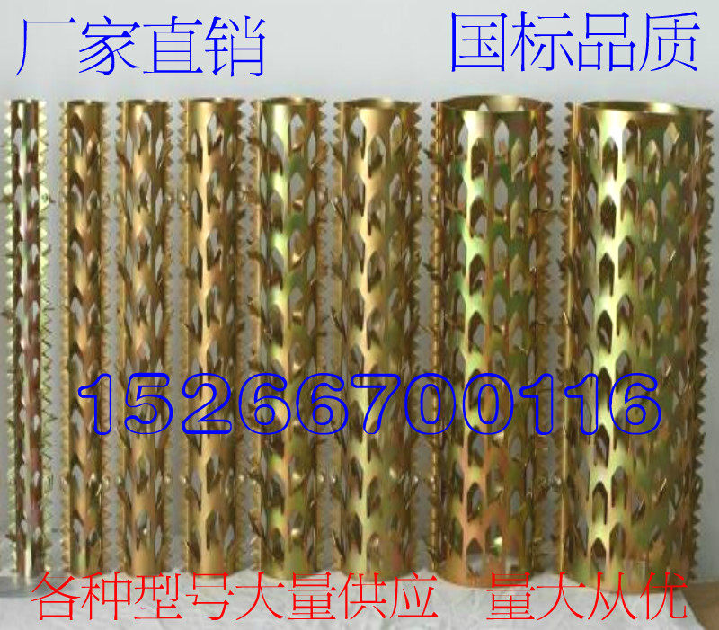 大量供应物业煤气管道防爬刺下水管道防盗刺落水管防盗防爬刺电力