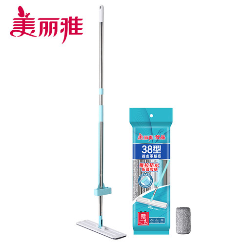 美丽雅免手洗干湿两用平板拖把