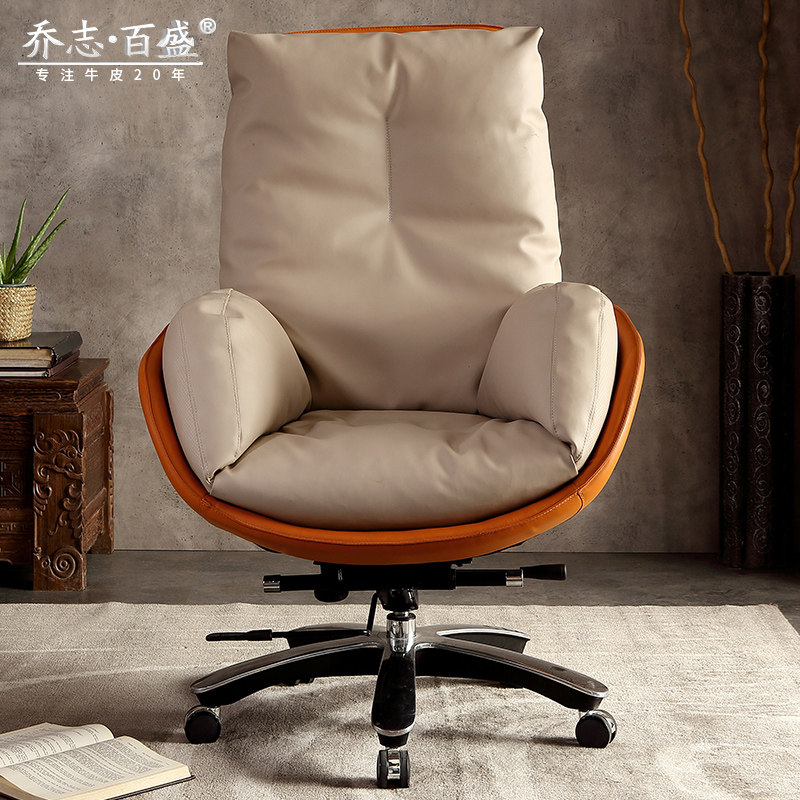老板椅真皮家用电脑椅舒适办公椅子轻奢羽绒商务座椅牛皮大班椅