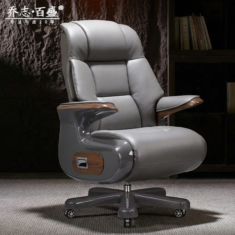 老板椅可躺办公室电脑椅舒适久坐高档电动大班椅真皮家用老板座椅