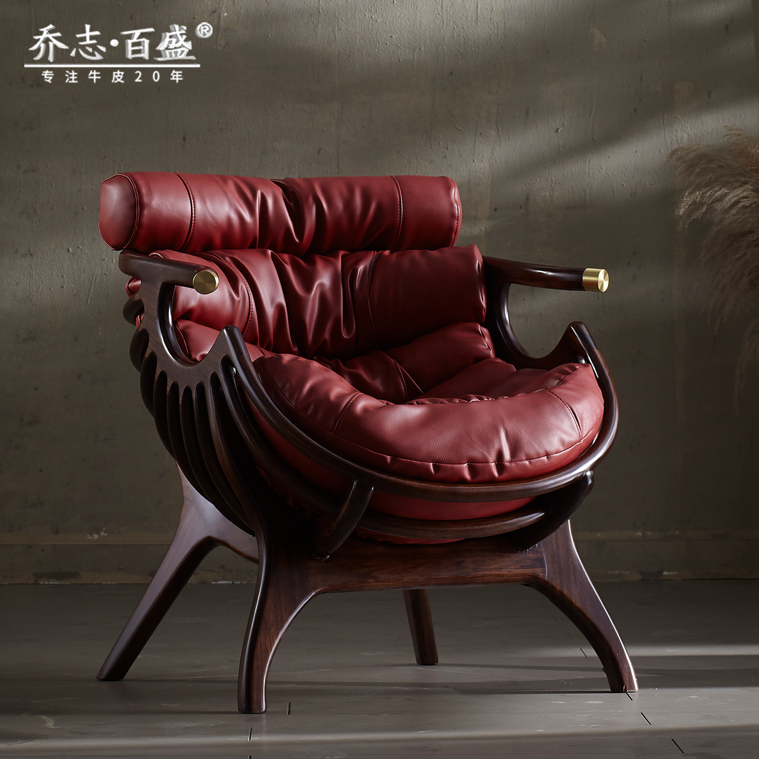 椅子真皮舒适居家沙发办公室个性单人懒人躺椅牛皮实木座椅休闲椅