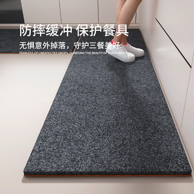 专用厨房地垫防滑防水防油垫子地垫家用厨房转角垫脚垫免清洗耐脏,居家布艺,地毯,淘宝优惠券,粉丝福利购,淘宝优惠卷