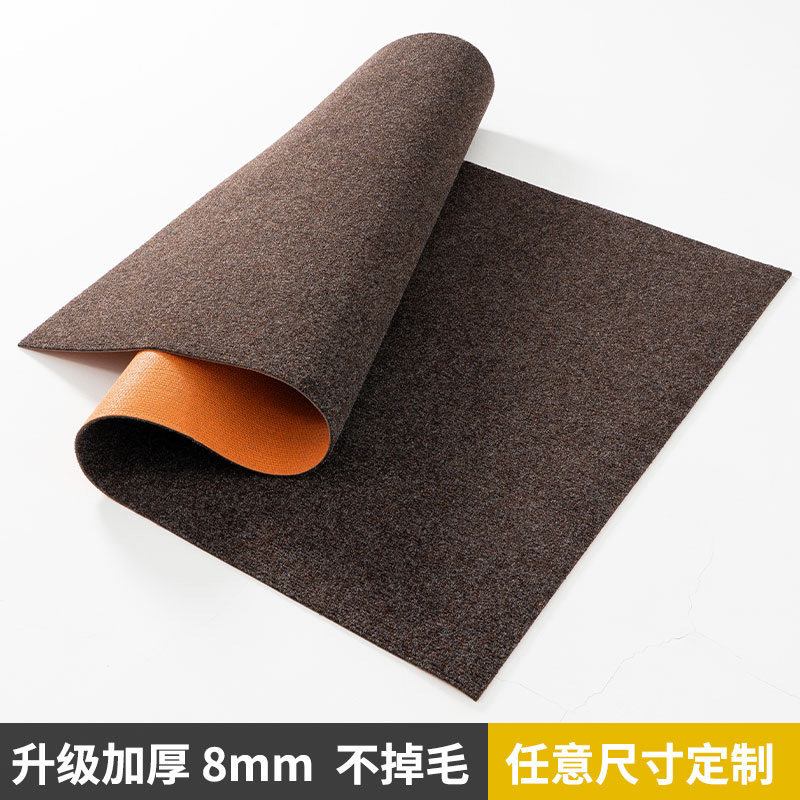 地垫大面积全铺卧室办公室商用室内整铺客厅家用房间加厚满铺地毯