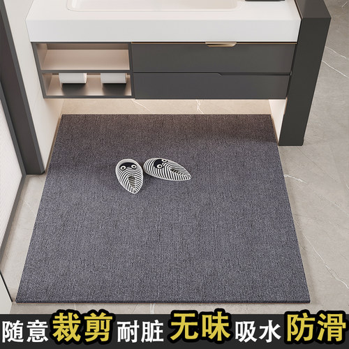 洗手区卫生间浴室吸水防滑地垫