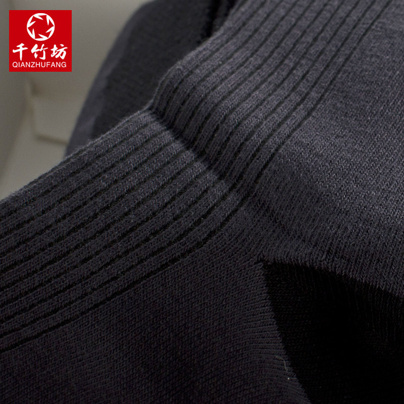 Chaussettes - collants VWZ026 - Ref 759774 Image 5