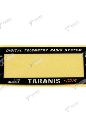FrSky 睿思凯 X9D PLUS配件 显示面板