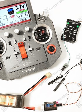 Pixhawk飞控 数据回传线 For Jumper T16  Frsky X1OS X9DP遥控器