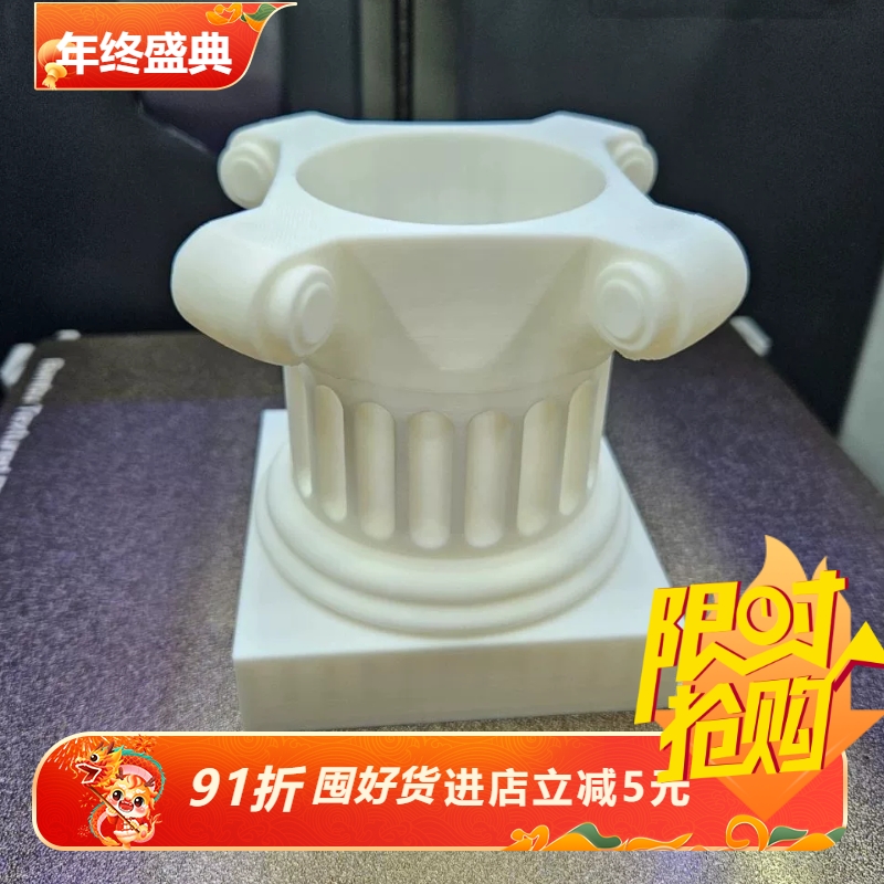 罗马巴克利柱仙人球透气花盆3d打印桌面绿植秋海棠块根肉肉芦荟盆