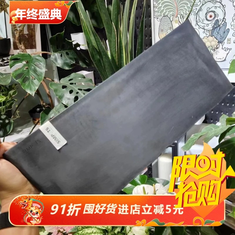 加厚simpots45厘米日本黑胶盆好看的塑料蔬菜种植盆ins培育花盆