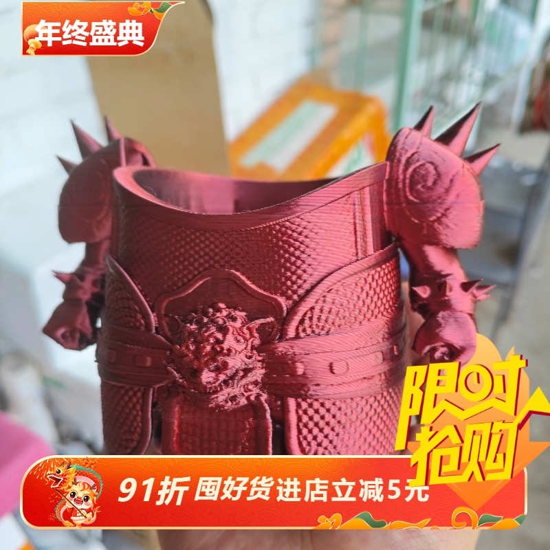 网红盔甲块根盆潮流迷你花盆3d打印桌面绿植芦荟肉肉仙人球盆包邮