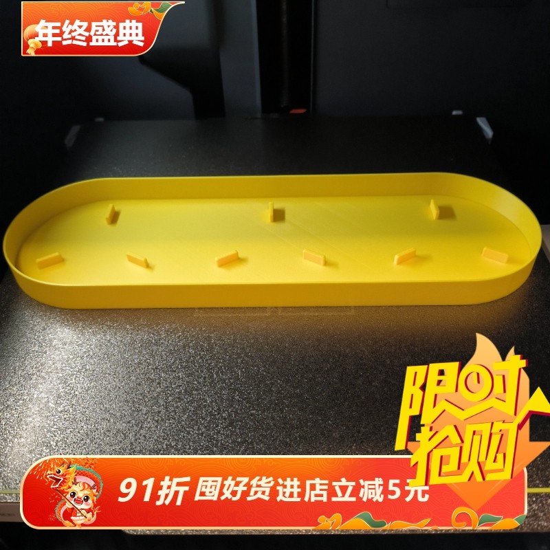 SIMPOTS船30用黑胶花盆底托3d打印花盆托盘承重底座花托包邮