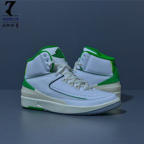 Jordan2AJ2白绿男子高帮篮球鞋