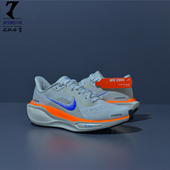 Air 女子气垫跑步鞋 Zoom Nike Pegasus 飞马41白蓝橙 HF7362 900