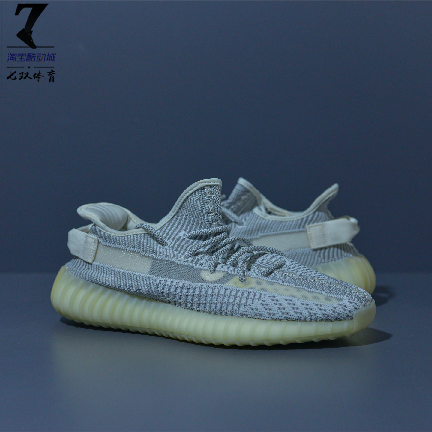 adidas yeezy boost 350 v2 椰子灰天使男子潮流跑步休闲鞋ef2905