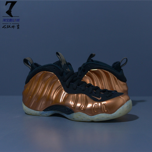 NikeFoamposite铜喷男篮球鞋