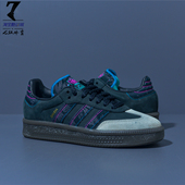 三叶草 Samba XLG联名男子潮流复古T头德训鞋 Adidas 休闲鞋 ID1138