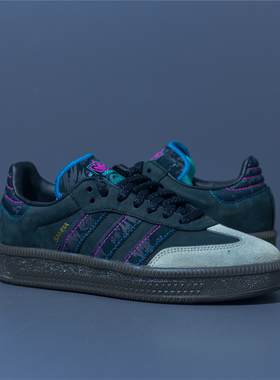 Adidas 三叶草 Samba XLG联名男子潮流复古T头德训鞋休闲鞋ID1138