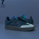 三叶草 Samba XLG联名男子潮流复古T头德训鞋 Adidas 休闲鞋 ID1138