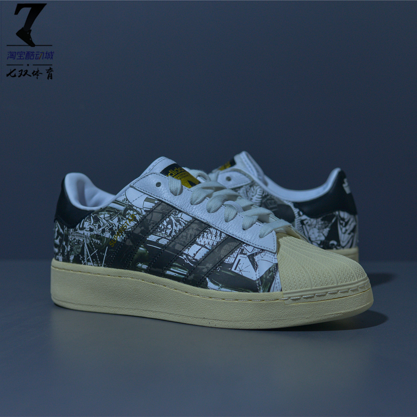 Adidas Superstar XLG星战联名 男子贝壳头复古低帮板鞋 IF9249