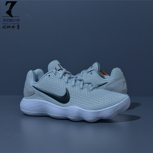 NikeHD2017LOW灰白男子篮球鞋