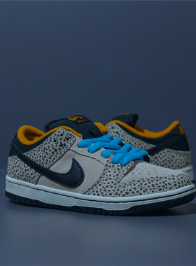 Nike SB Dunk Low Safari 棕黑女子低帮复古潮流休闲鞋FZ1233-002