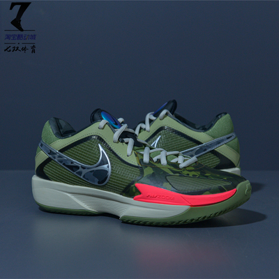 NikeG.T.CUTCROSS男子篮球鞋
