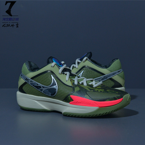 NikeG.T.CUTCROSS男子篮球鞋