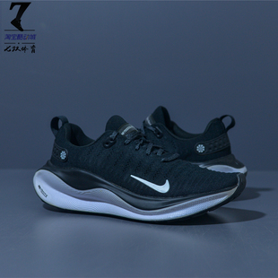 Nike REACTX INFINITY RUN 4 黑白 男子透气缓震跑步鞋DR2665-001