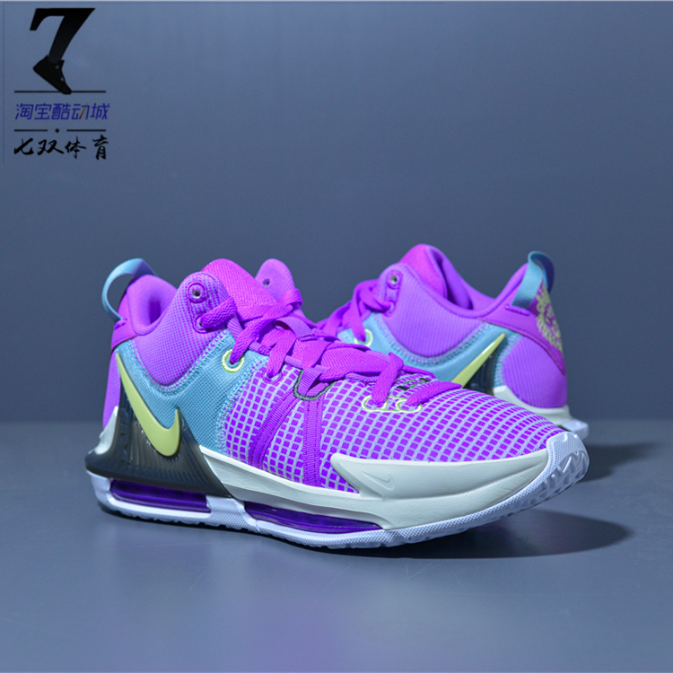 Nike LeBron Witness 7 LBJ詹姆斯男子低帮实战篮球鞋 DM1122-500 运动鞋new 篮球鞋 原图主图