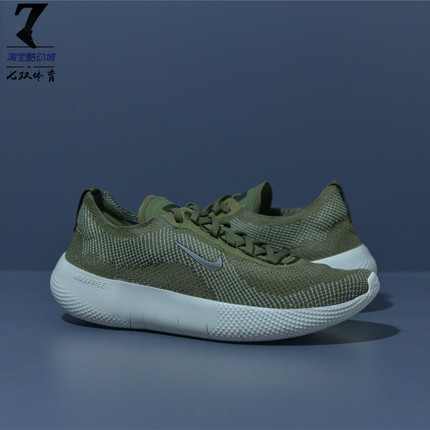 Nike/耐克 Free 2025 男子赤足休闲透气舒适缓震跑步鞋HF1078-200