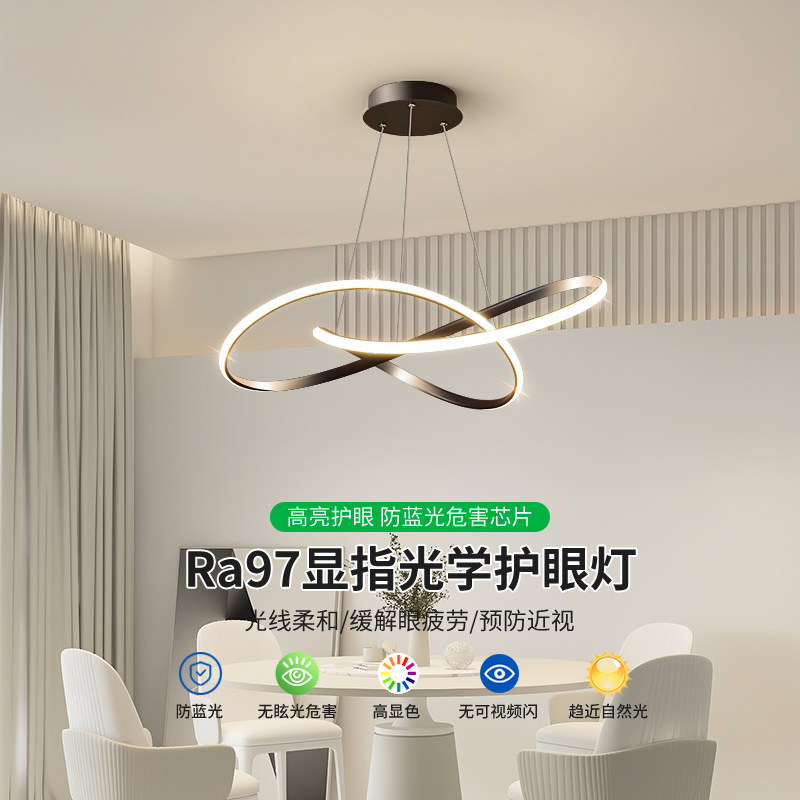 大观园饭厅灯卧室灯现代灯具意式极简客厅灯轻奢吧台饭厅吊灯055K