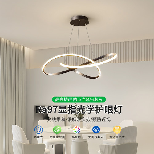 大观园饭厅灯卧室灯现代灯具意式极简客厅灯轻奢吧台饭厅吊灯055K