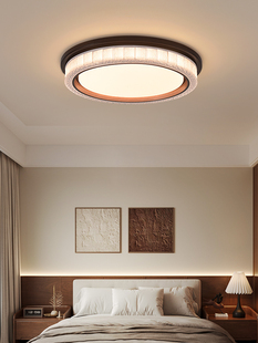 大冠源全光谱护眼高光简单优雅平易奢华浪漫圆形水晶卧室吸顶灯35