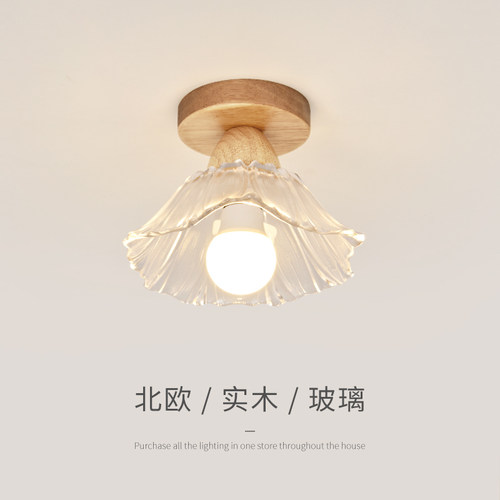 走道灯走廊灯原木风阳台灯具现代简约楼梯入户玄关LED吸顶灯P271