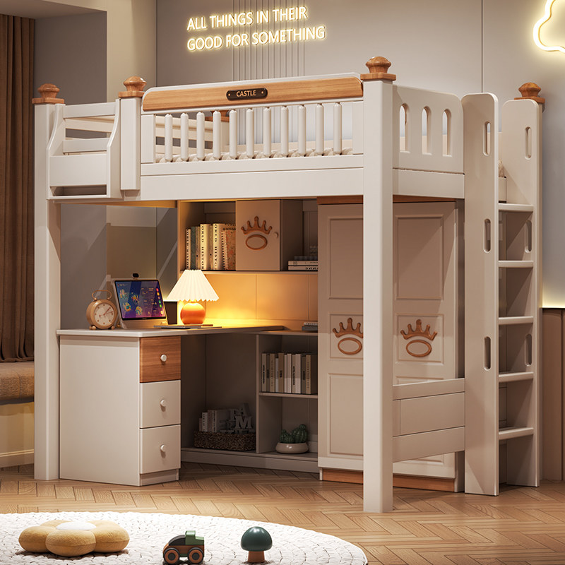 全实木高架床双层床小户型高低床成人子母床双人两层儿童床上下床,住宅家具,高低/子母床,淘宝优惠券,粉丝福利购,淘宝优惠卷