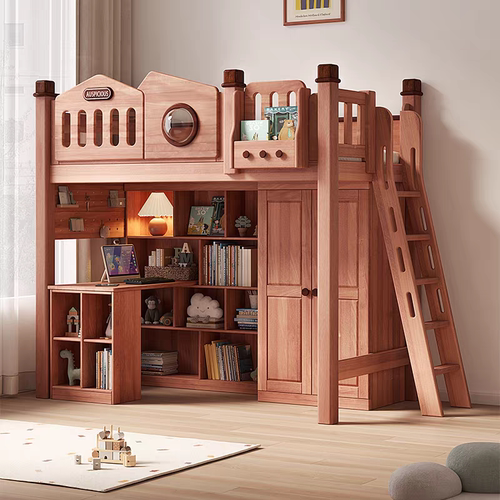 5折冲量：红檀木高架床带书桌