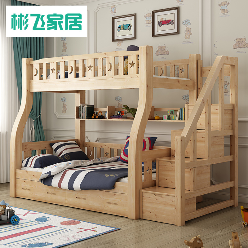 彬飞实木子母床双层床两层上下床高低床儿童床成人松木床母子床|msdalam kategori perabot kediaman, katil kelas, tinggi/katil gambar - dari Buy2taobao.com untuk memberikan perkhidmatan ejen Taobao profesional membeli