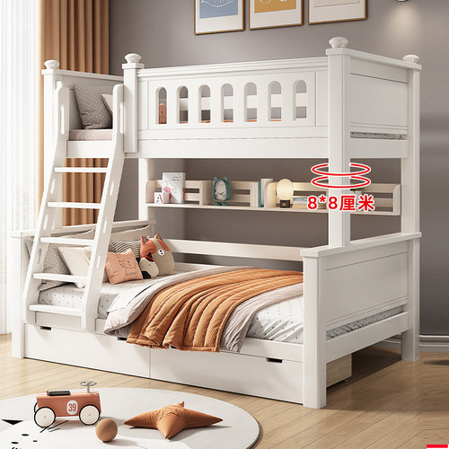 5折：樱桃木上下铺木床双层儿童