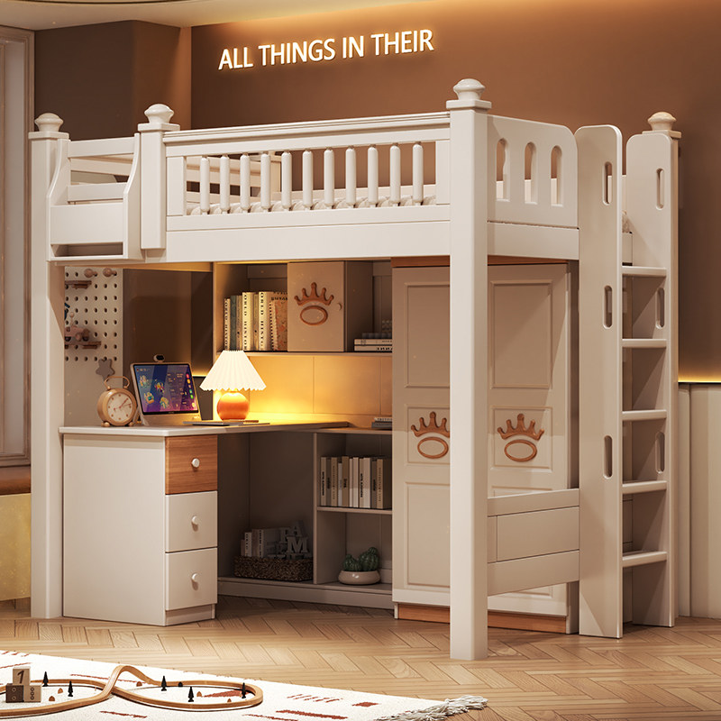 樱桃木儿童高架床全实木上下铺组合子母床小户型双层床两层上下铺,住宅家具,高低/子母床,淘宝优惠券,粉丝福利购,淘宝优惠卷