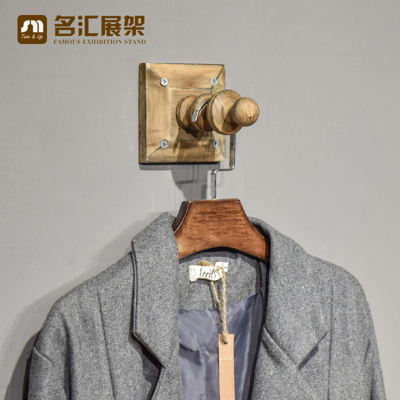 (用3.45元券)服装店展示架实木货架正挂上墙衣架