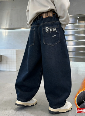 脚口包边后口袋rem加绒牛仔裤 140-170