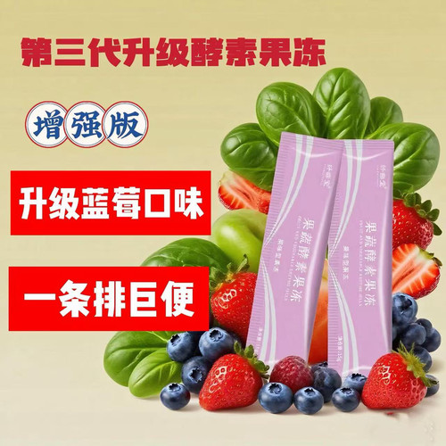 小美自研发纤曲堂guodong
