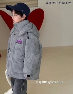 2天发货 雪山灰色羽绒服 扎染款