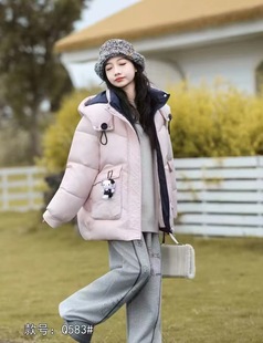 带挂件加兔毛超厚棉衣