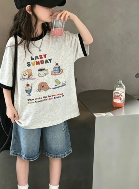 花灰色蛋糕面包短袖