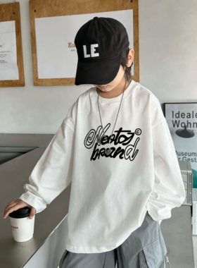 黑字母白色打底