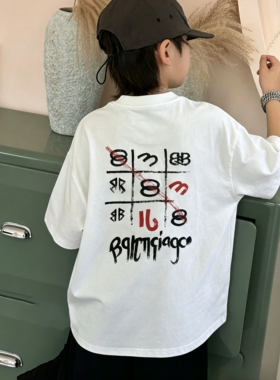 双B字母印花白色短袖