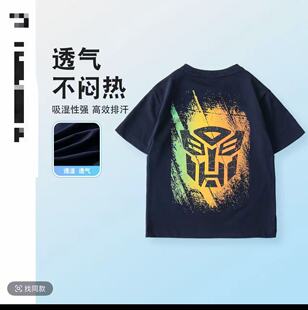 品牌金刚款 藏青短袖